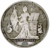 (№1908km51a) Монета Гондурас 1908 год 50 Centavos